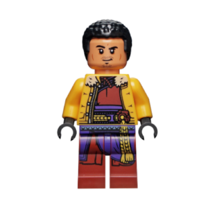 LEGO Spiderman ‘Wong’ Minifig